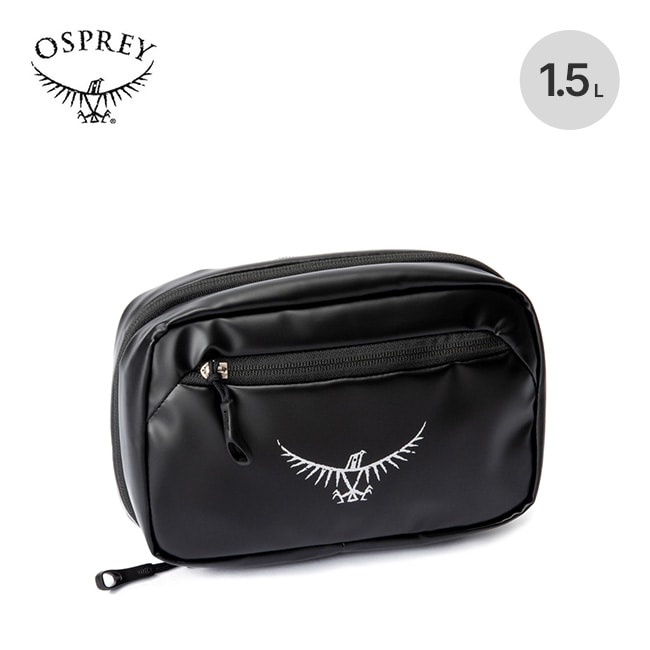 OSPREY オスプレー トランスポーター パワーハウス