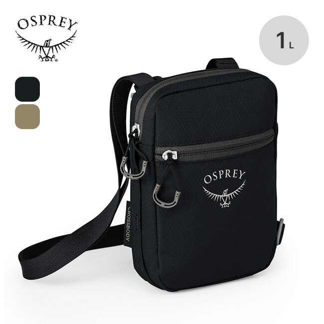OSPREY オスプレー デイライト スモールクロスボディ ブラック