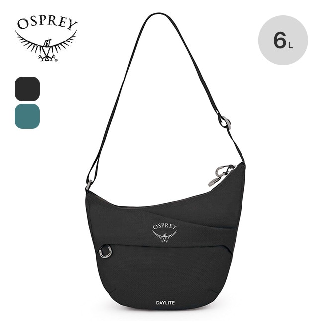 OSPREY オスプレー デイライトクロスボディポーチ カスケードブルーラテブラウン