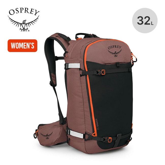 OSPREY オスプレー ソプリス32
