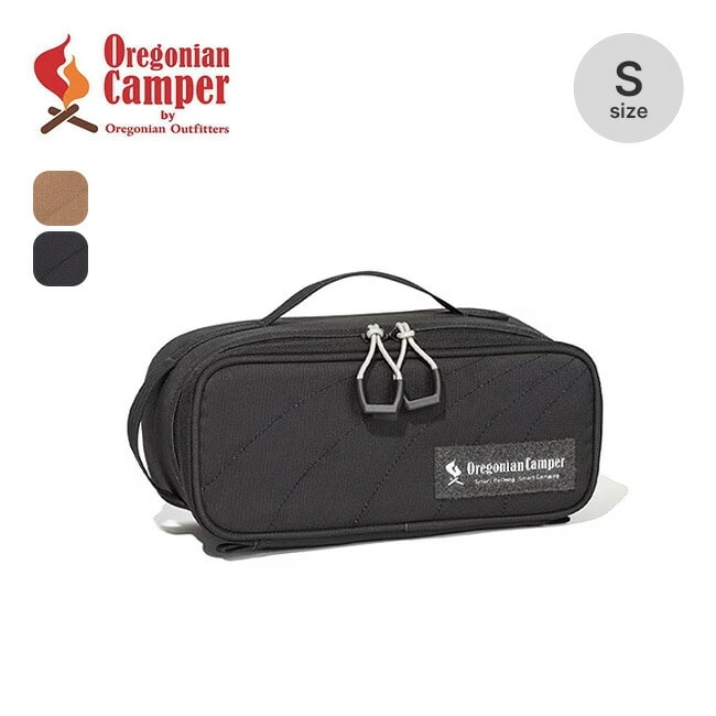 Oregonian Camper オレゴニアンキャンパー セミハードギアバッグD S スミクロ