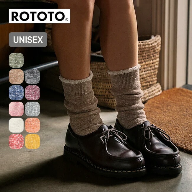 ROTOTO ロトト ダブルフェイスクルーソックス メリノウール&オーガニックコットン M.グレー S(23-25cm)