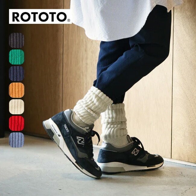 ROTOTO ロトト ルーズパイルクルーソックス ネイビー M(25-27cm)