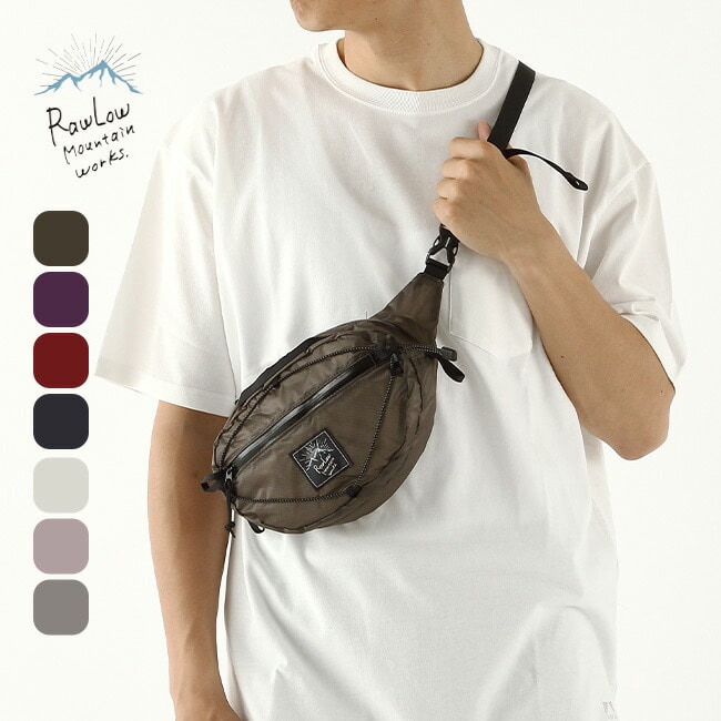 RawLow Mountain Works ロウロウマウンテンワークス ナッツパック グレー