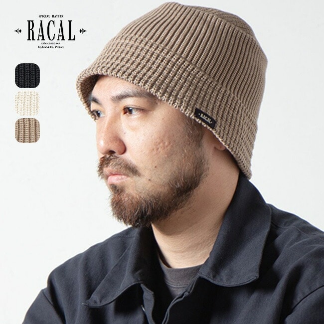 RACAL ラカル ニットバケットハット ベージュ