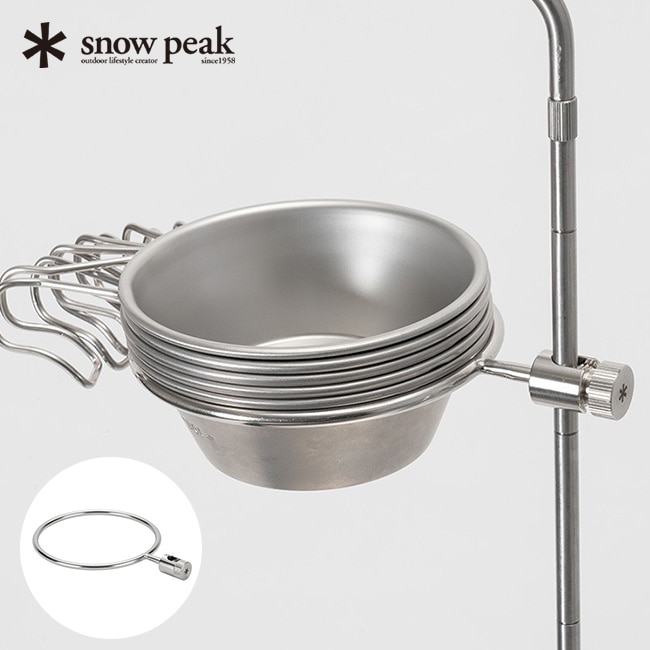 【美品】スノーピーク テーブルトップアーキテクト 3点セット snow peak スノーピーク テーブルトップアーキテクト クランプ