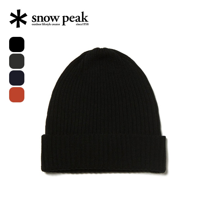 snow peak スノーピーク リブニットキャップ チャコール