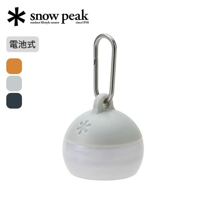 snow peak スノーピーク つぶほおずき あさもや