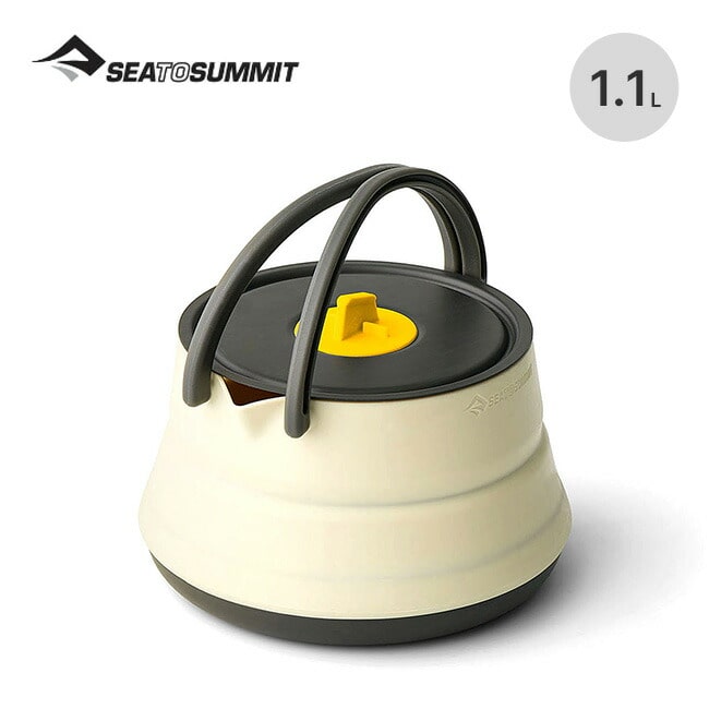 SEA TO SUMMIT シートゥサミット フロンティアULケトル 1.1L