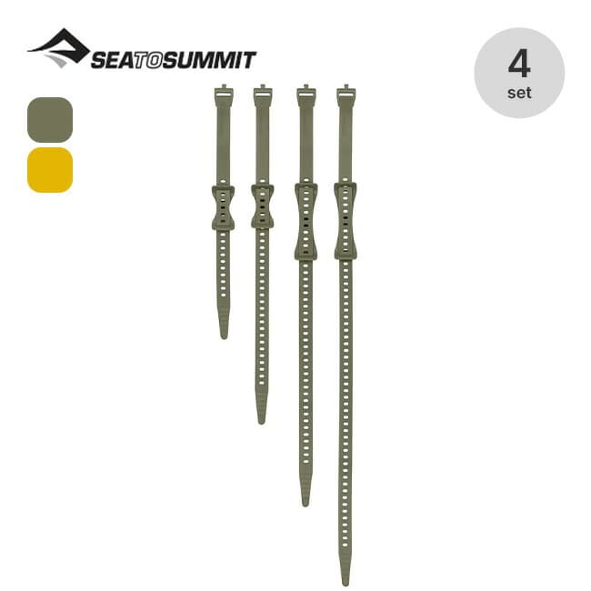 SEA TO SUMMIT シートゥサミット ストレッチロックストラップ4本セット バーントオリーブ