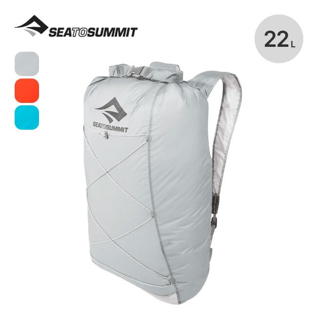 SEA TO SUMMIT シートゥサミット ウルトラシルドライデイパック 22L ブルーアトール