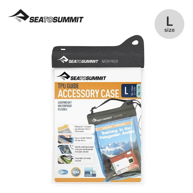 SEA TO SUMMIT シートゥサミット TPUガイドアクセサリーケース L