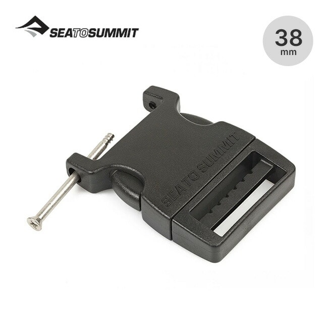 SEA TO SUMMIT シートゥサミット フィールドリペアバックルサイドリリース1Pin 38mm