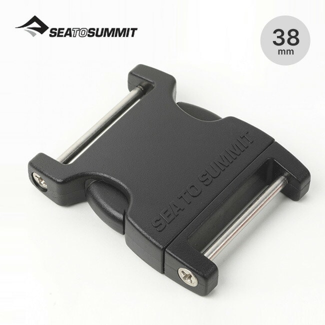 SEA TO SUMMIT シートゥサミット フィールドリペアバックルサイドリリース2Pin 38mm