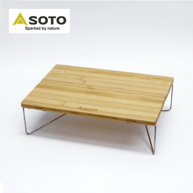 SOTO ソト フィールドホッパー バンブー