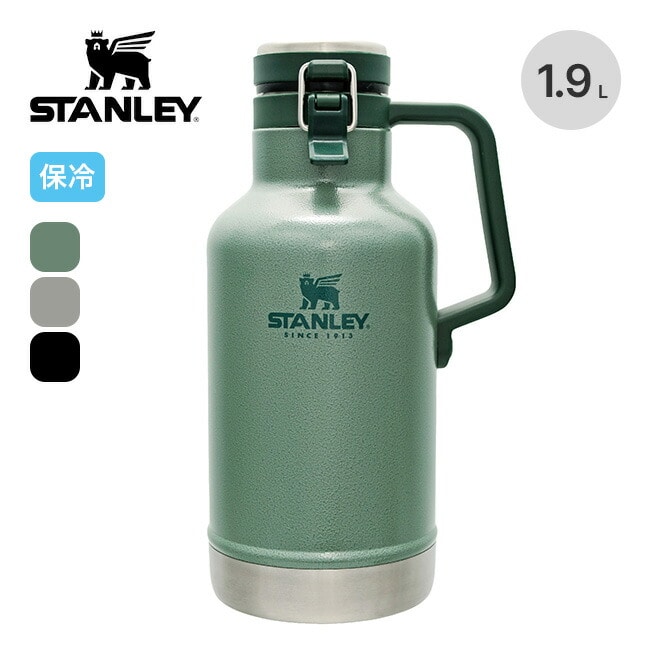 STANLEY スタンレー クラシック真空グロウラー 1.9L グリーン