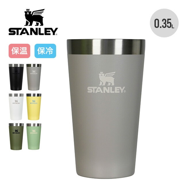 STANLEY スタンレー スタッキング真空パイント 0.35L アッシュ