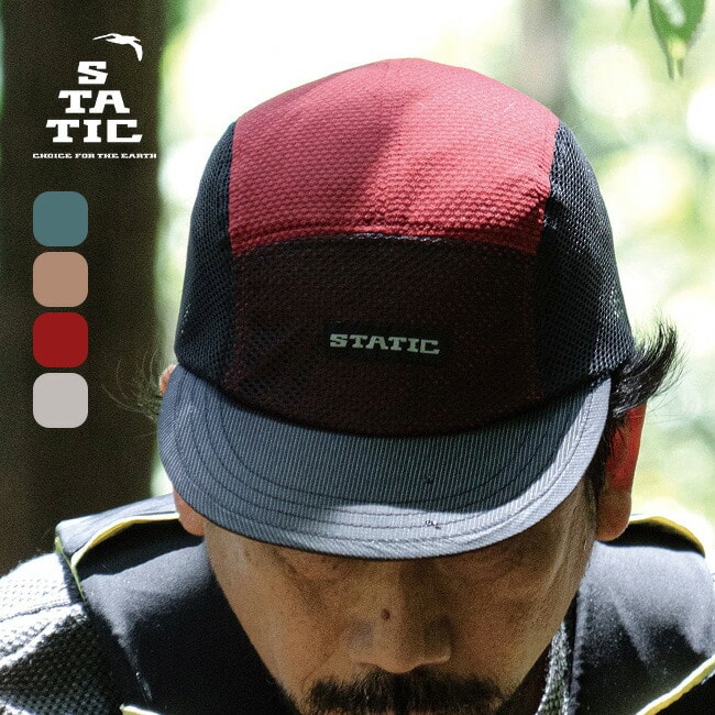 STATIC スタティック ハイブキャップ ブルースレート