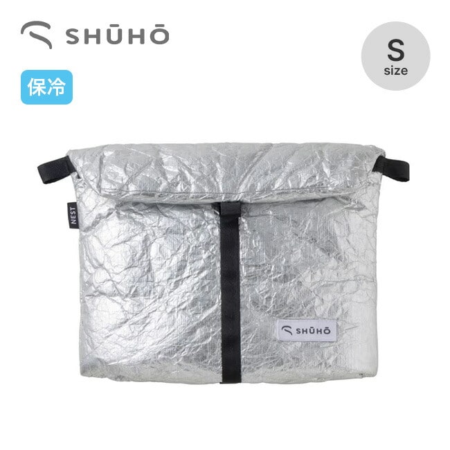 SHUHO シューホー マルチネスト スモール