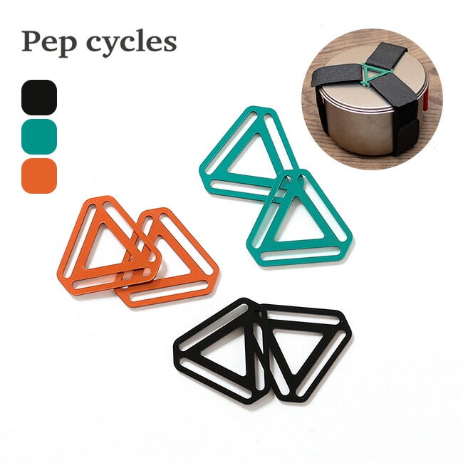 TiNY by Pep cycles タイニーバイペップサイクルズ タイニー トリループ ブラック