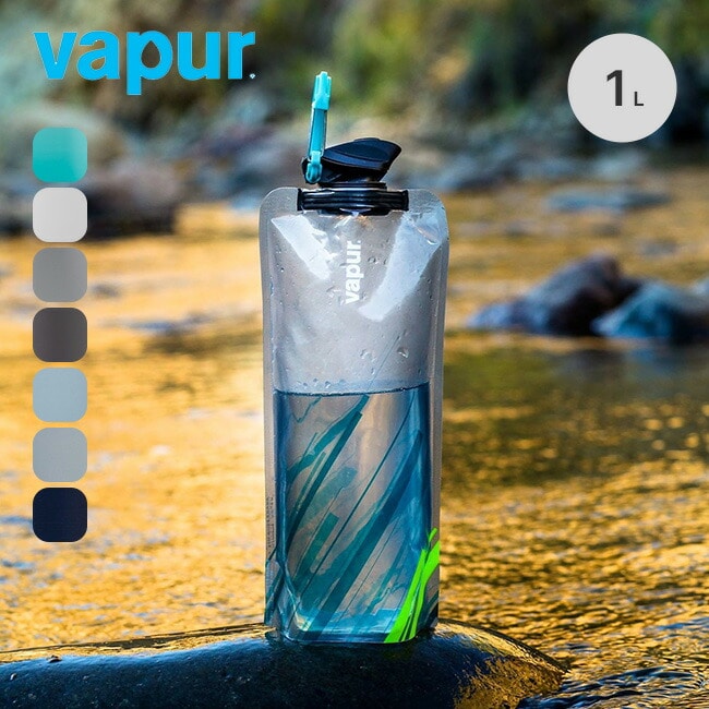 vapur ヴェイパー ワイドマウスアンチボトル1.0L グレー