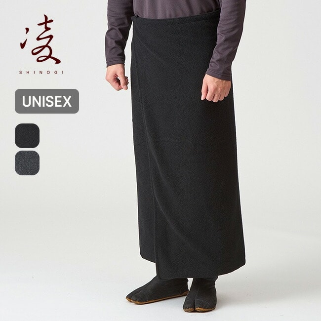 凌 シノギ ノヤマ