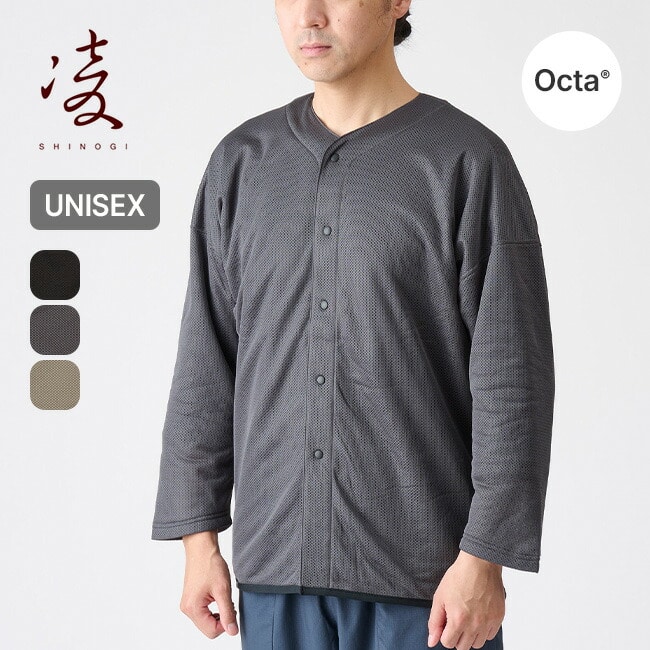 凌 シノギ ハヲリモノオクタ