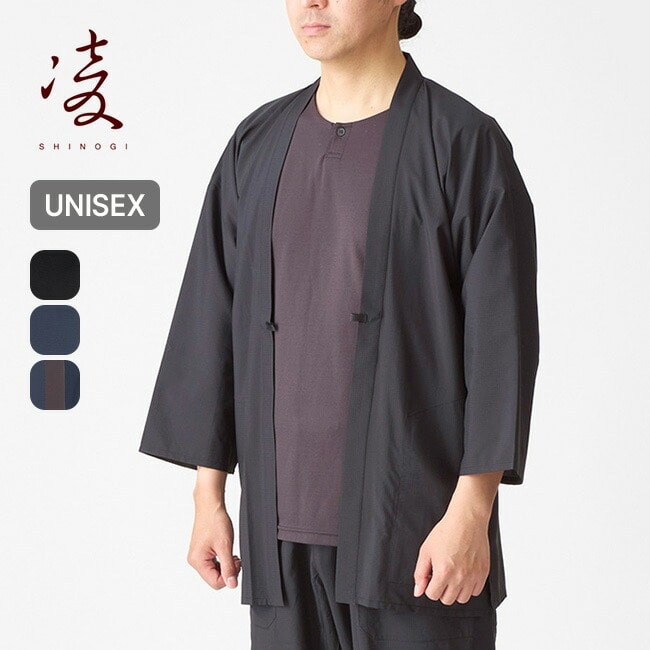 凌 シノギ ミチクサ