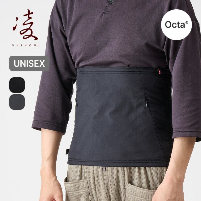 凌 シノギ クイックハラマキ オクタ