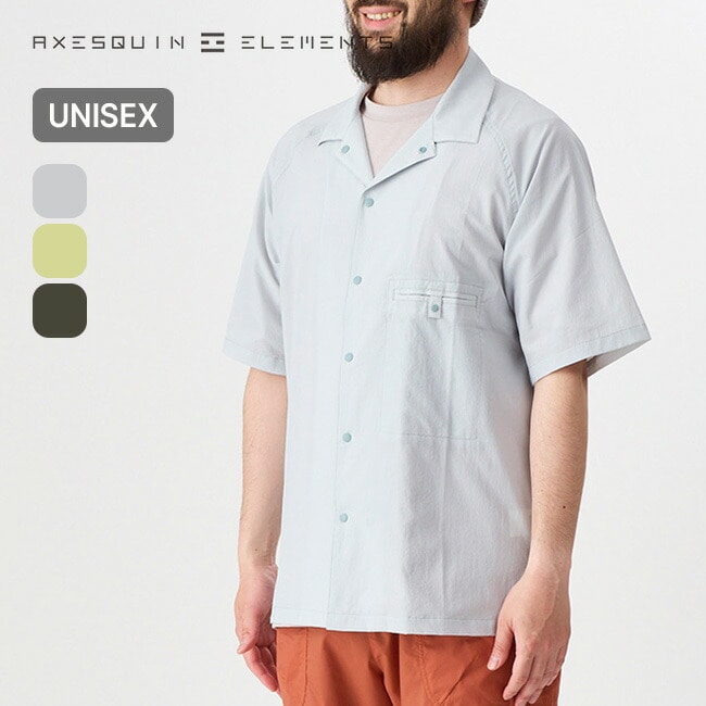 AXESQUIN ELEMENTS アクシーズクインエレメンツ 軽くて涼しい半袖シャツ