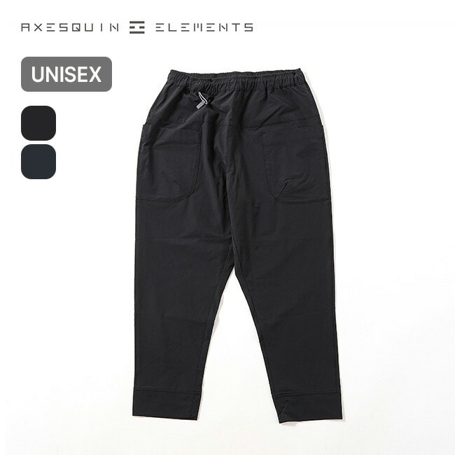 AXESQUIN ELEMENTS アクシーズクインエレメンツ ダブルフェイスのソフトシェルパンツ
