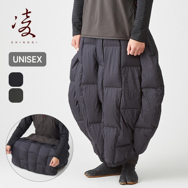 凌 シノギ アグラスカートダウン