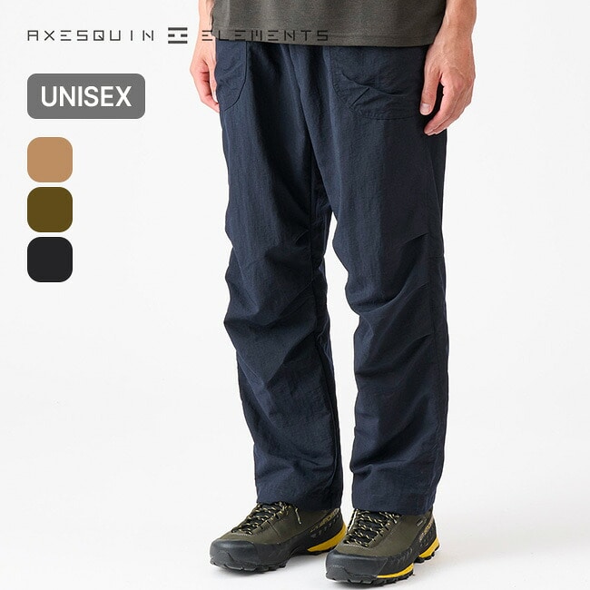 AXESQUIN ELEMENTS アクシーズクインエレメンツ タッサーナイロンのルーズパンツ