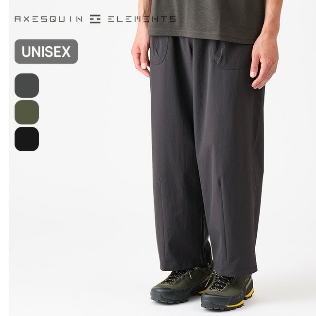 AXESQUIN ELEMENTS アクシーズクインエレメンツ ソフトシェルのカーブパンツ