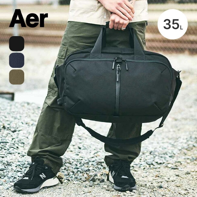 Aer エアー トラベルウィークエンダー