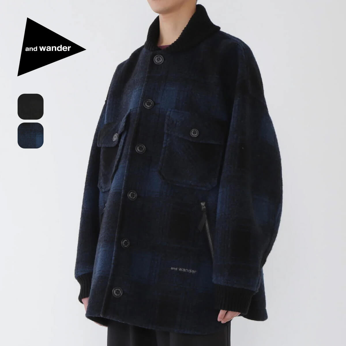 and wander アンドワンダー ウールシャギージャケットロング