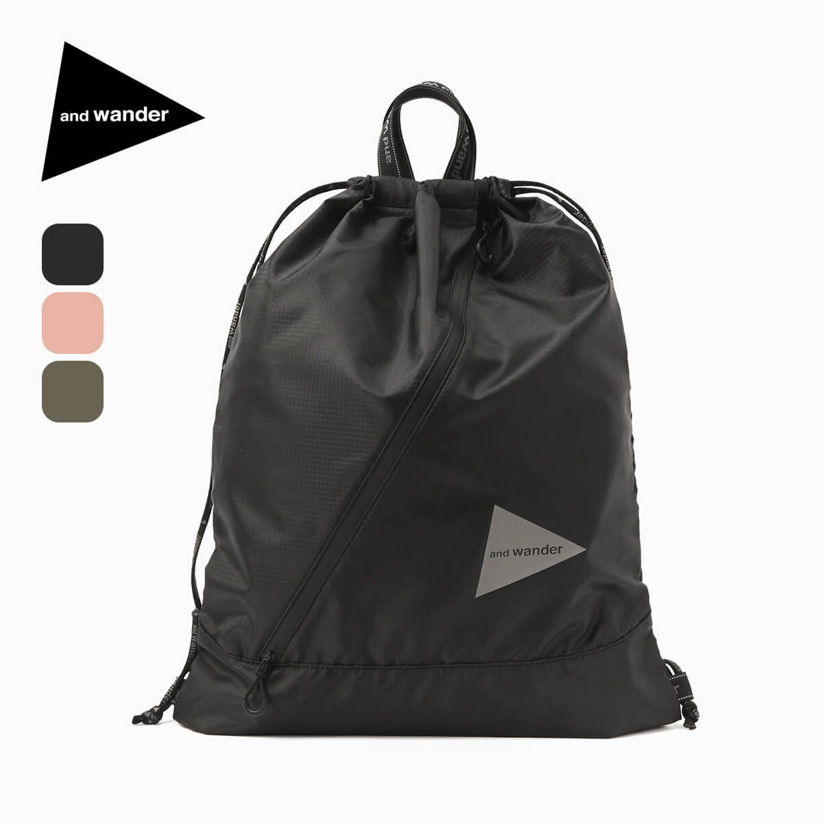 and wander アンドワンダー クリスピーリップドローストリングバッグ