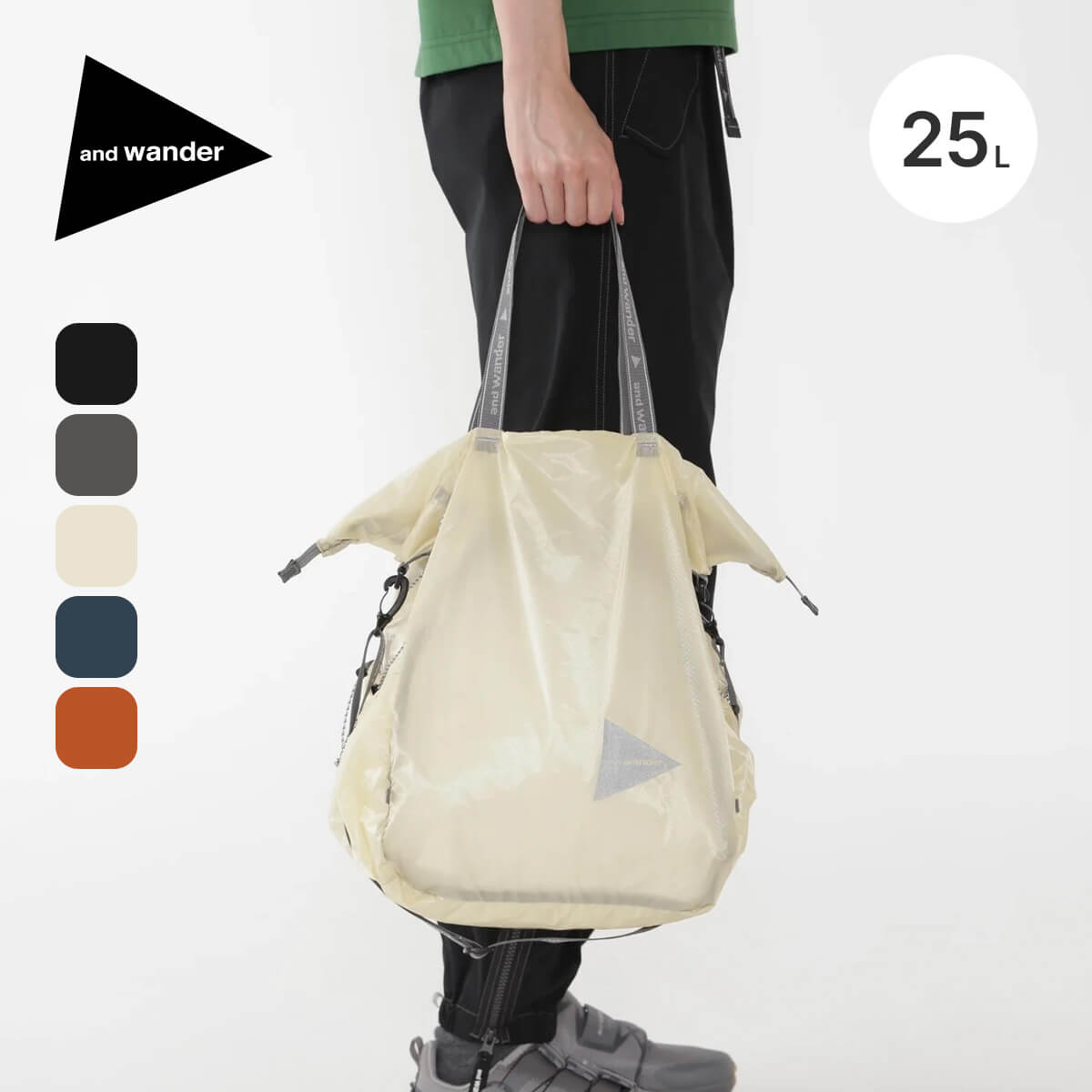 and wander アンドワンダー シルトートバッグ