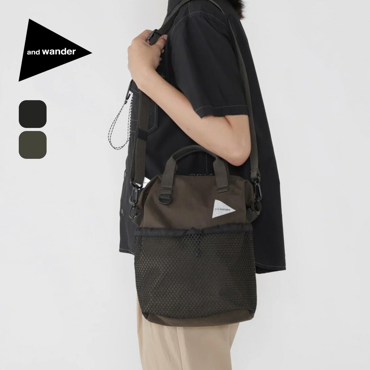 and wander アンドワンダー PE/CO 2ウェイバッグ