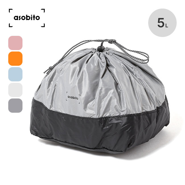 asobito アソビト スタッフサックM(5L)