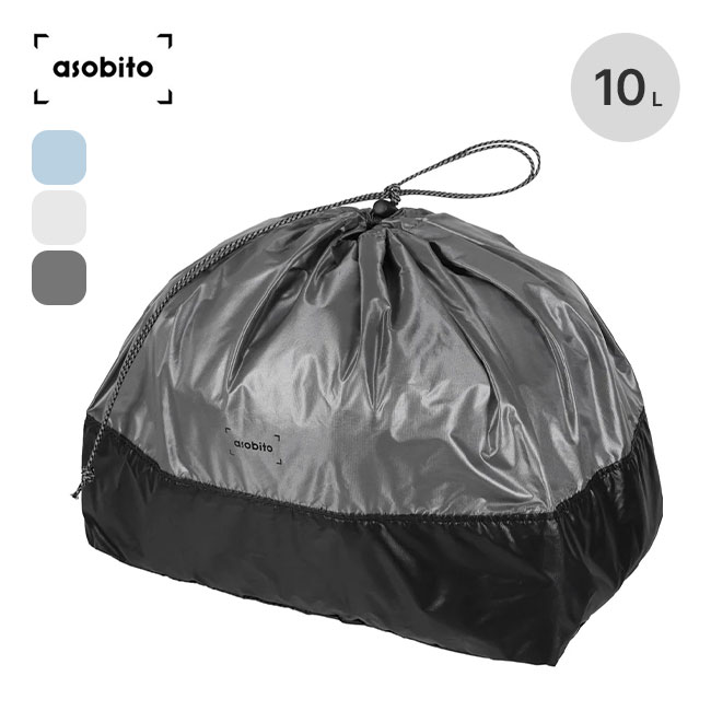 asobito アソビト スタッフサックL(10L)