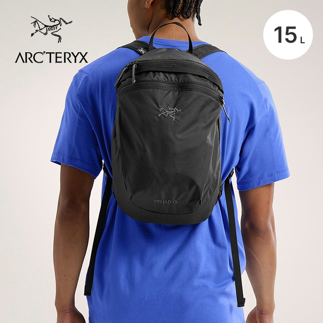 ARC'TERYX アークテリクス ヒリアド15Lバックパック