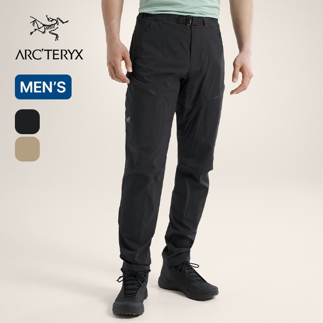 ARC'TERYX アークテリクス ガンマクイックドライパンツ メンズ