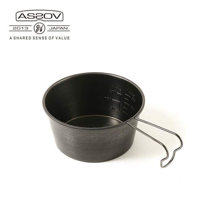 AS2OV アッソブ アッソブオリジナルシェラカップ480ml