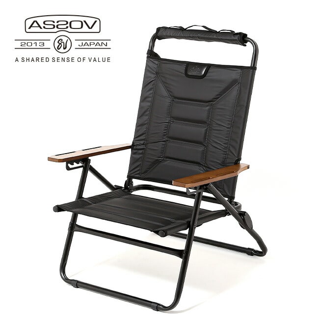 AS2OV アッソブ ハイバックリクライニングLRチェア