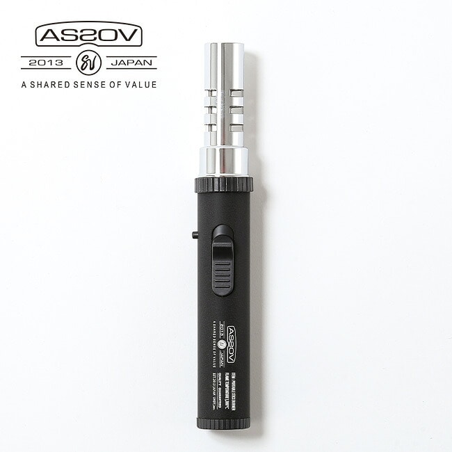 AS2OV アッソブ ポータブルスティックバーナーリニューアル ブラック