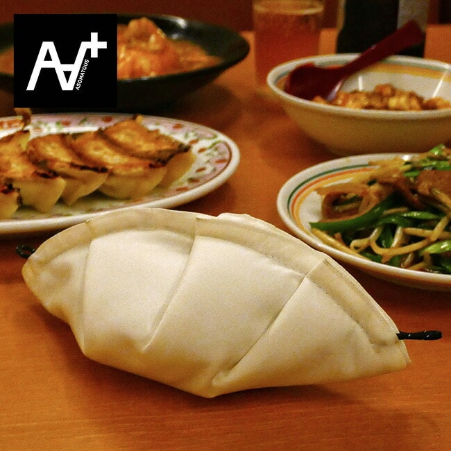 ASOMATOUS アソマタス 餃子のポーチ