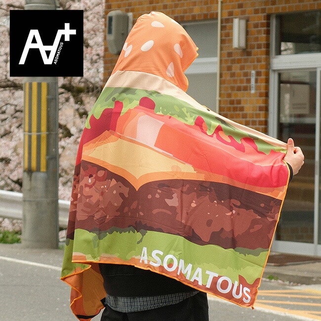 ASOMATOUS アソマタス クイックドライ フーディータオル BIGUV