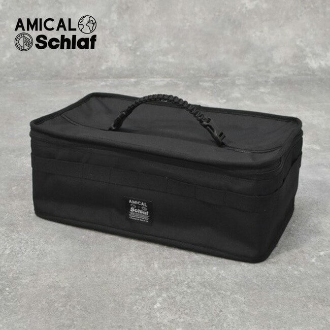 AMICAL.Schlaf アミカルシュラフ 炉端焼きケース