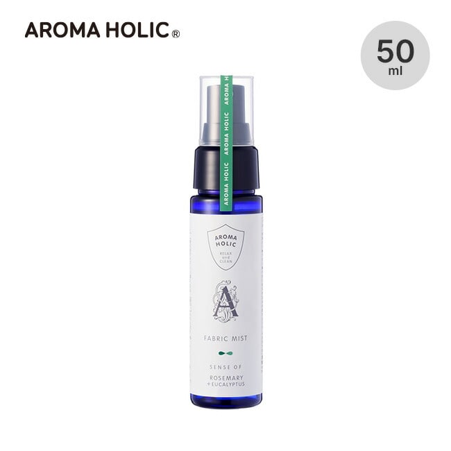 AROMA HOLIC アロマホリック ファブリックミスト50
